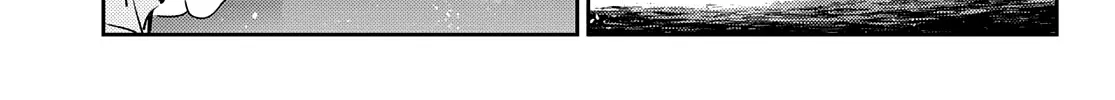 Read Kanojo, Okarishimasu chapter 203 image 19 on Lezhin