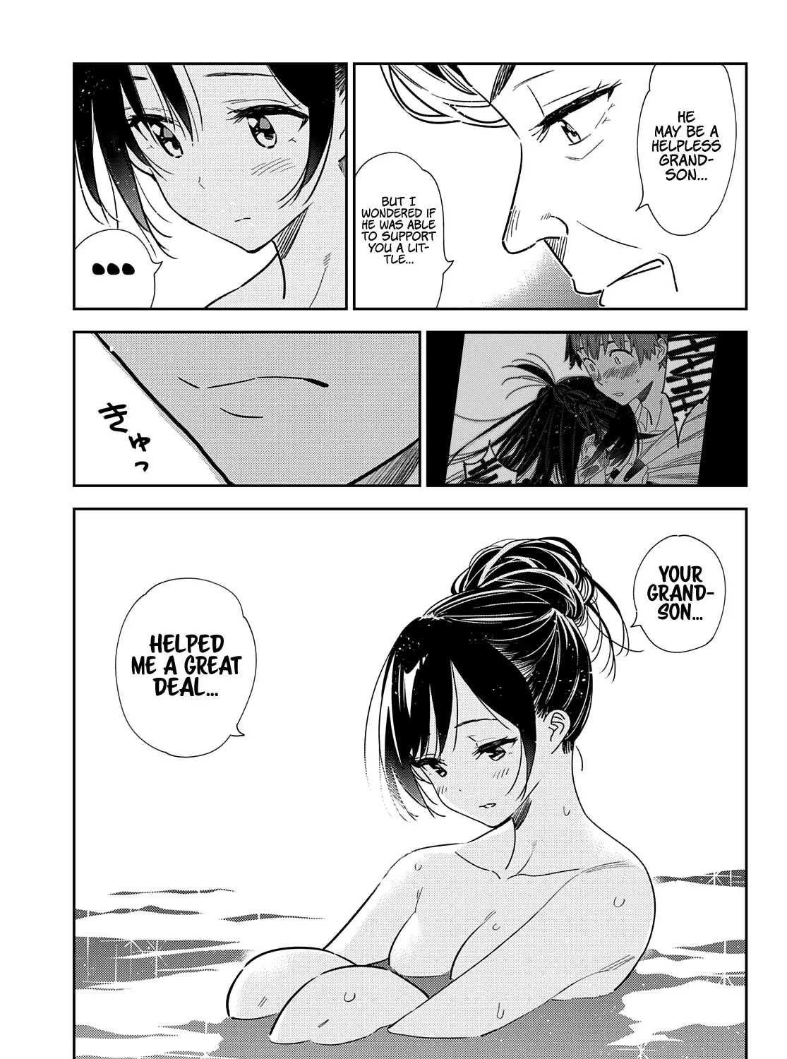 Read Kanojo, Okarishimasu chapter 203 image 22 on Lezhin