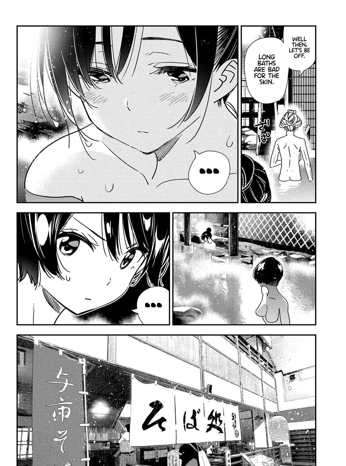 Read Kanojo, Okarishimasu chapter 203 image 32 on Lezhin