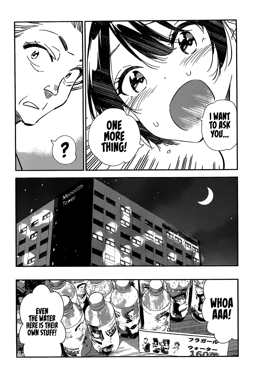Read Kanojo, Okarishimasu chapter 204 image 13 on Lezhin