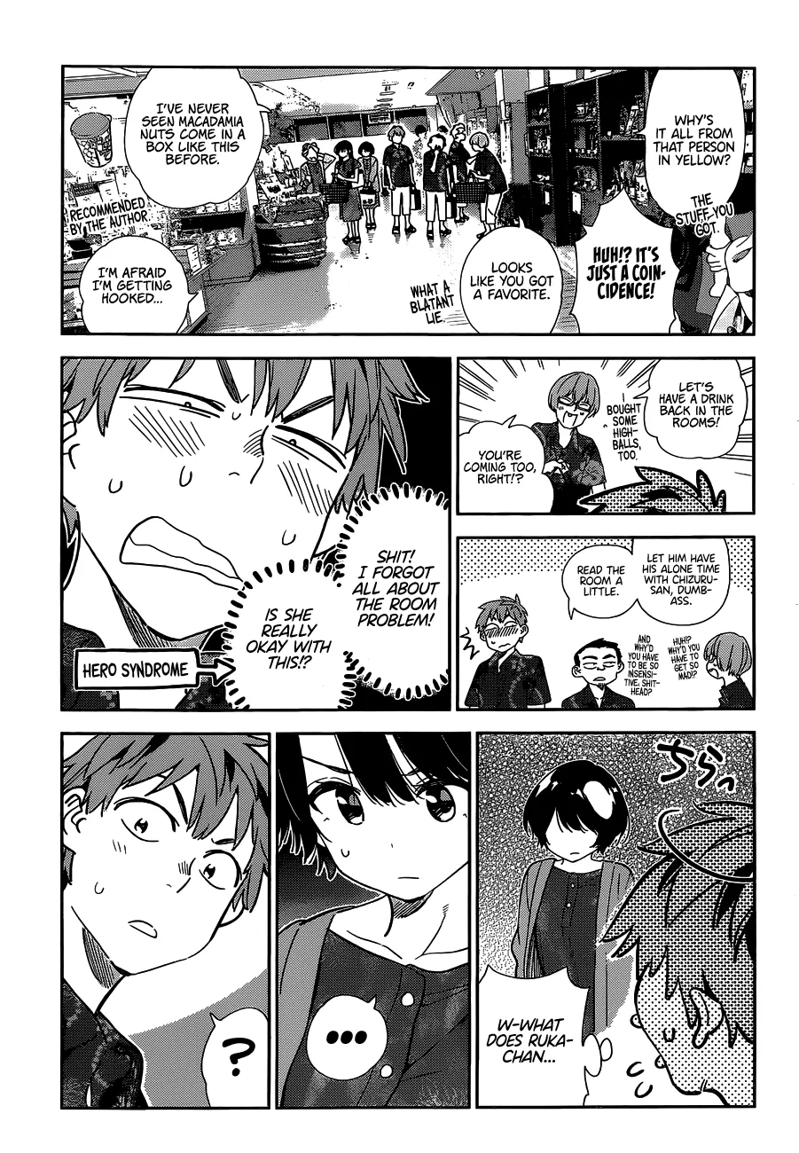 Read Kanojo, Okarishimasu chapter 204 image 14 on Lezhin