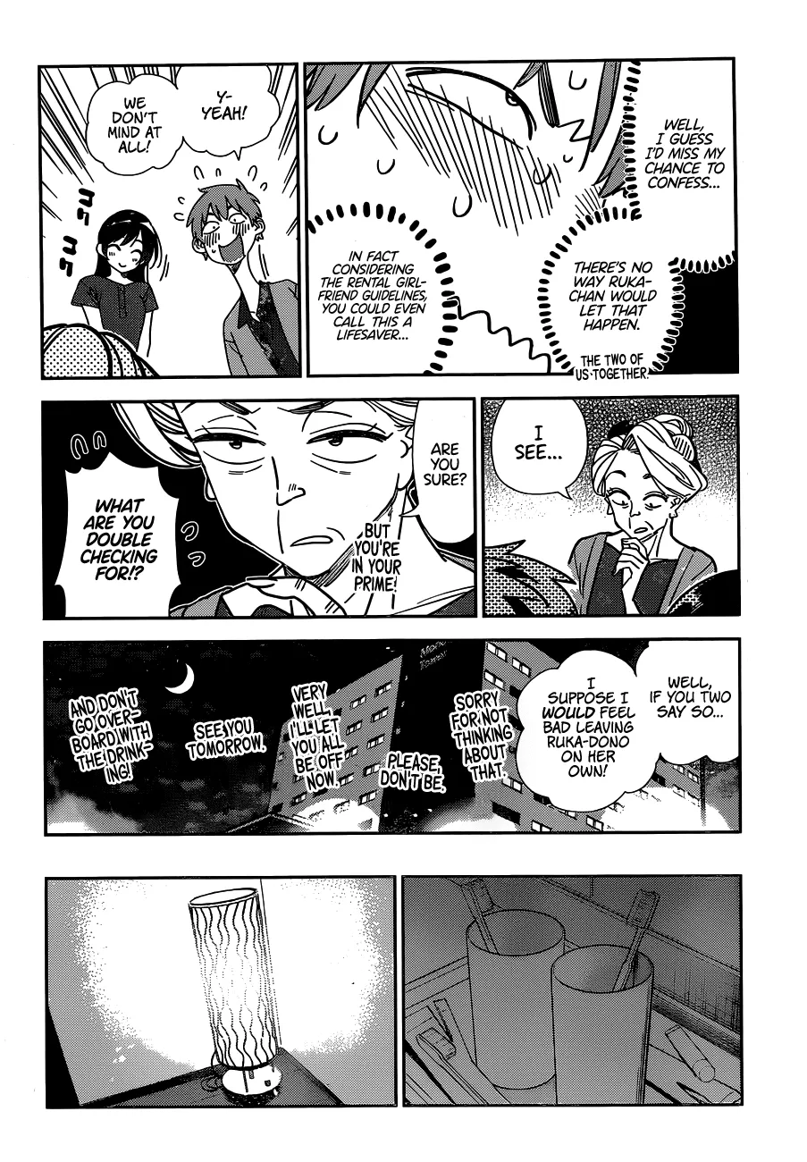 Read Kanojo, Okarishimasu chapter 204 image 17 on Lezhin