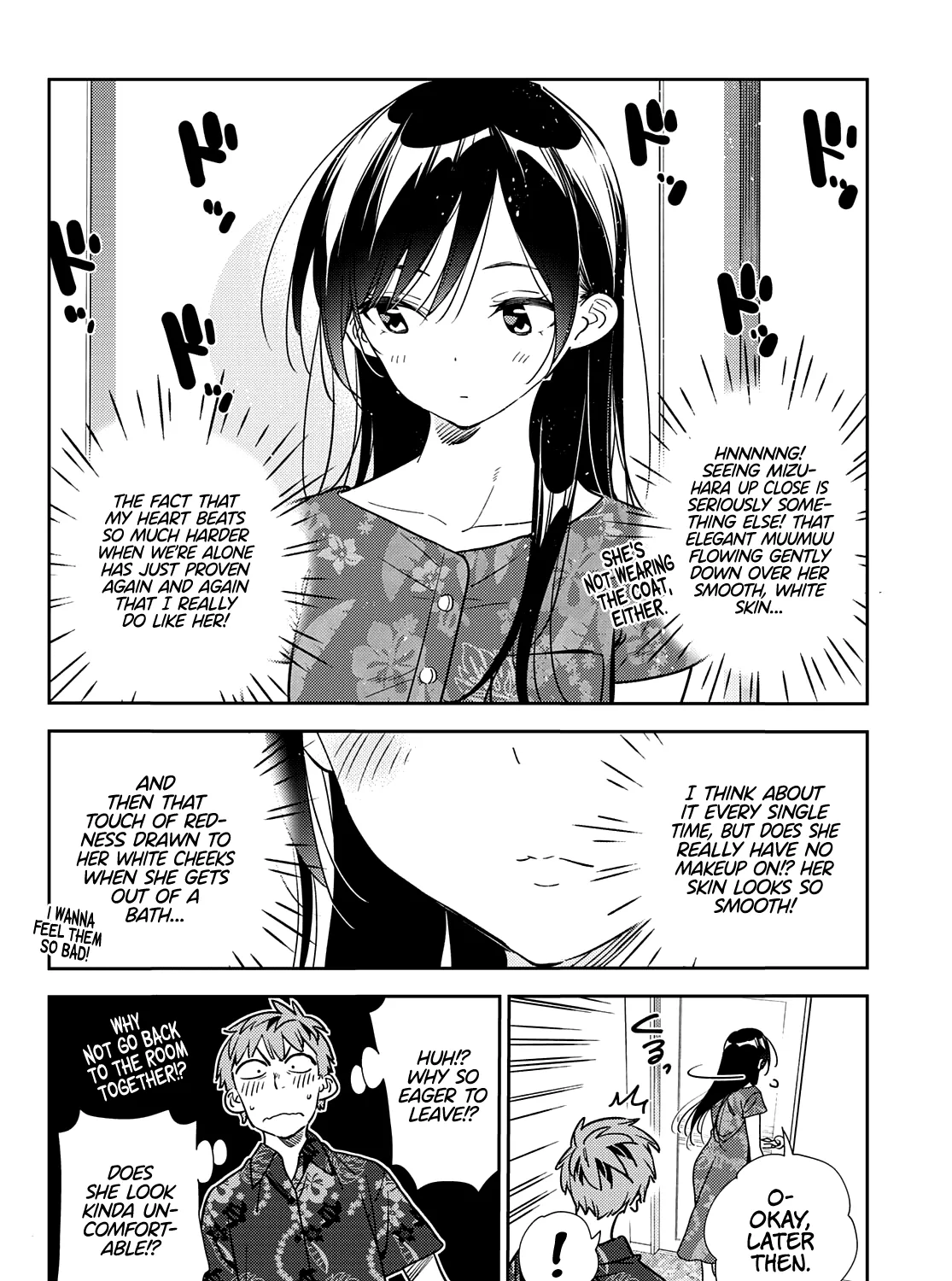 Read Kanojo, Okarishimasu chapter 205 image 15 on Lezhin