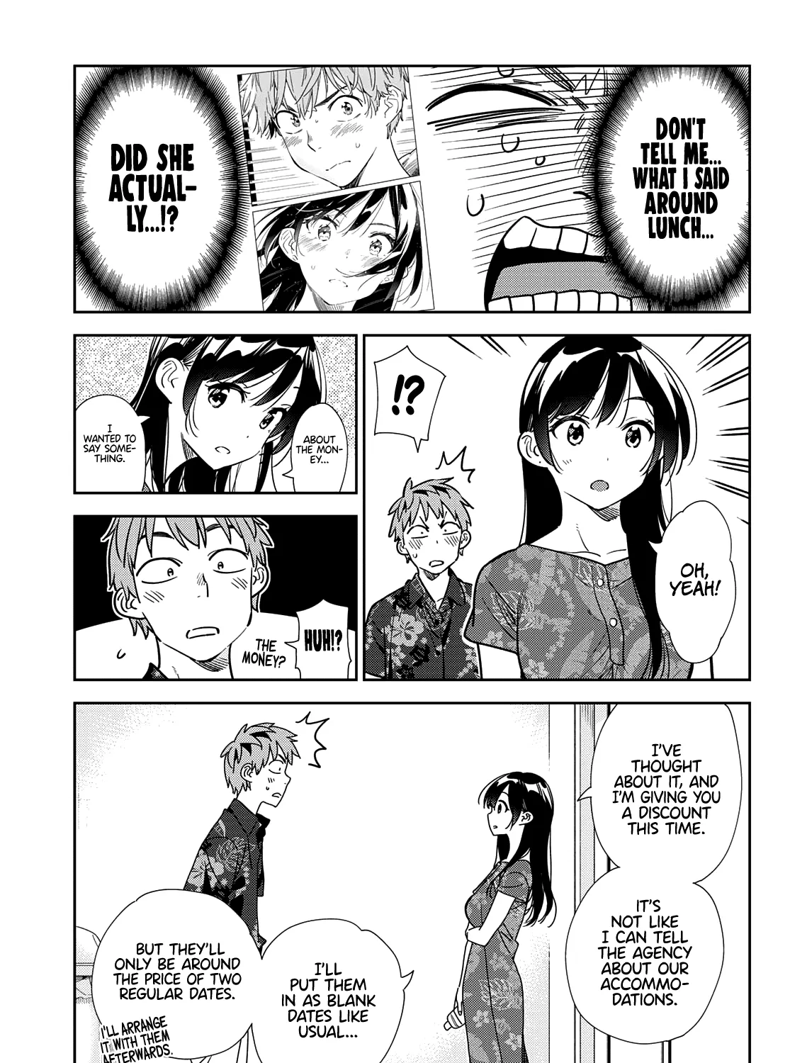 Read Kanojo, Okarishimasu chapter 205 image 17 on Lezhin