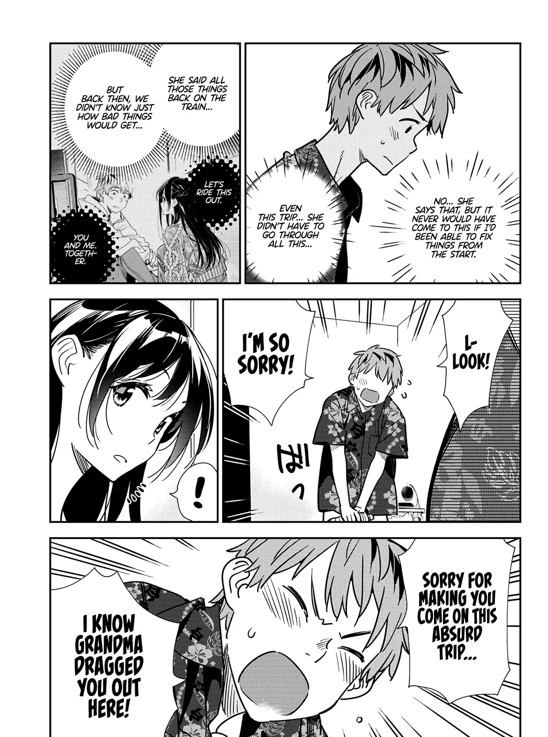 Read Kanojo, Okarishimasu chapter 205 image 21 on Lezhin