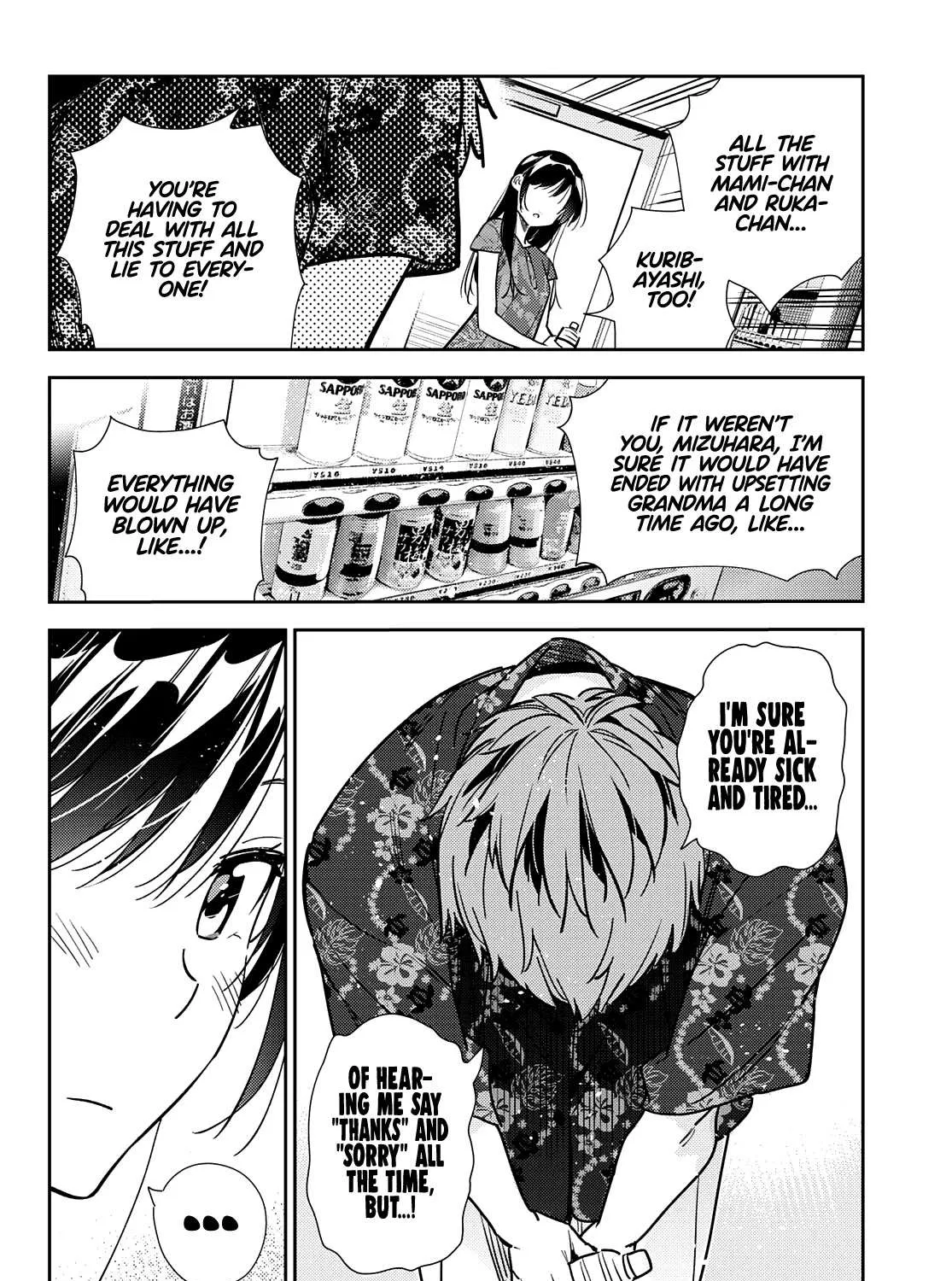Read Kanojo, Okarishimasu chapter 205 image 23 on Lezhin