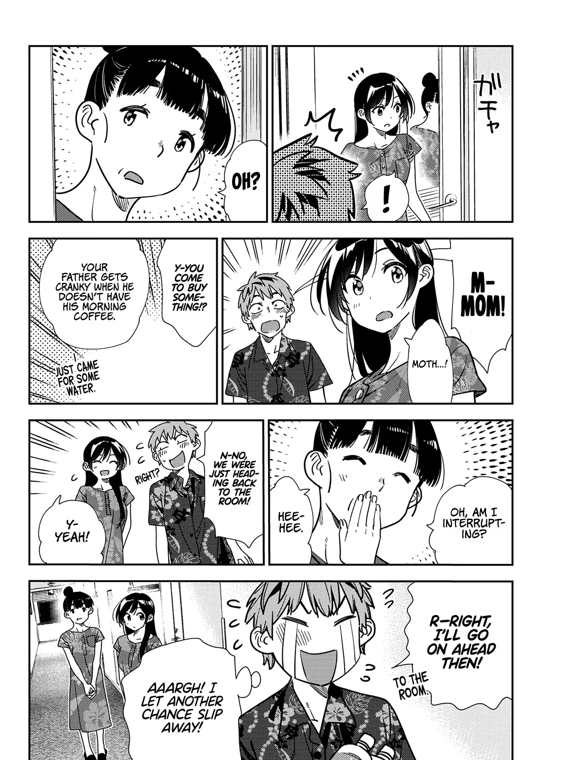 Read Kanojo, Okarishimasu chapter 205 image 32 on Lezhin