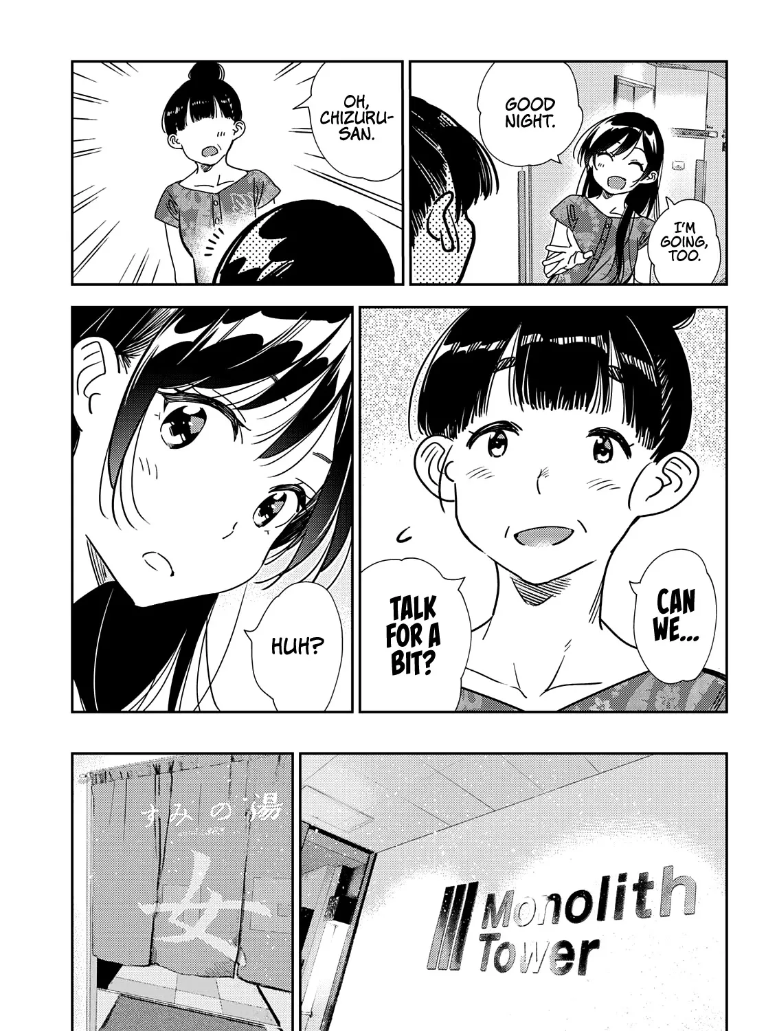 Read Kanojo, Okarishimasu chapter 205 image 34 on Lezhin