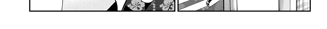 Read Kanojo, Okarishimasu chapter 205 image 6 on Lezhin