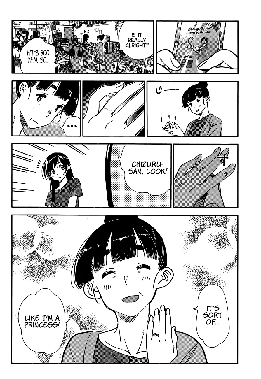Read Kanojo, Okarishimasu chapter 206 image 18 on Lezhin