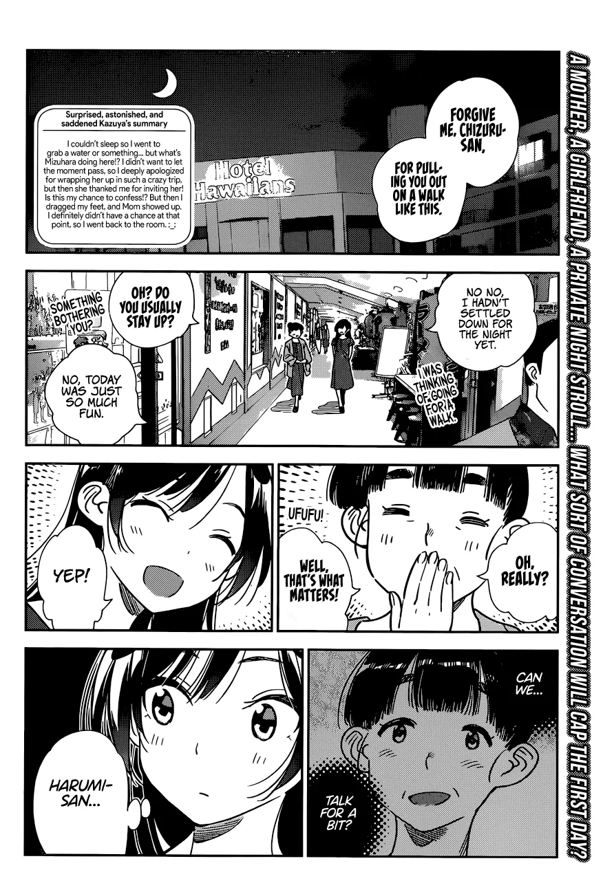 Read Kanojo, Okarishimasu chapter 206 image 2 on Lezhin
