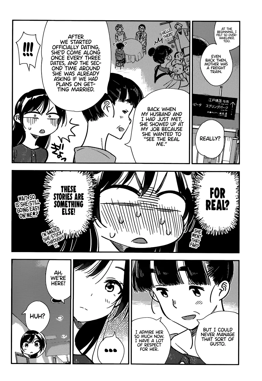 Read Kanojo, Okarishimasu chapter 206 image 6 on Lezhin