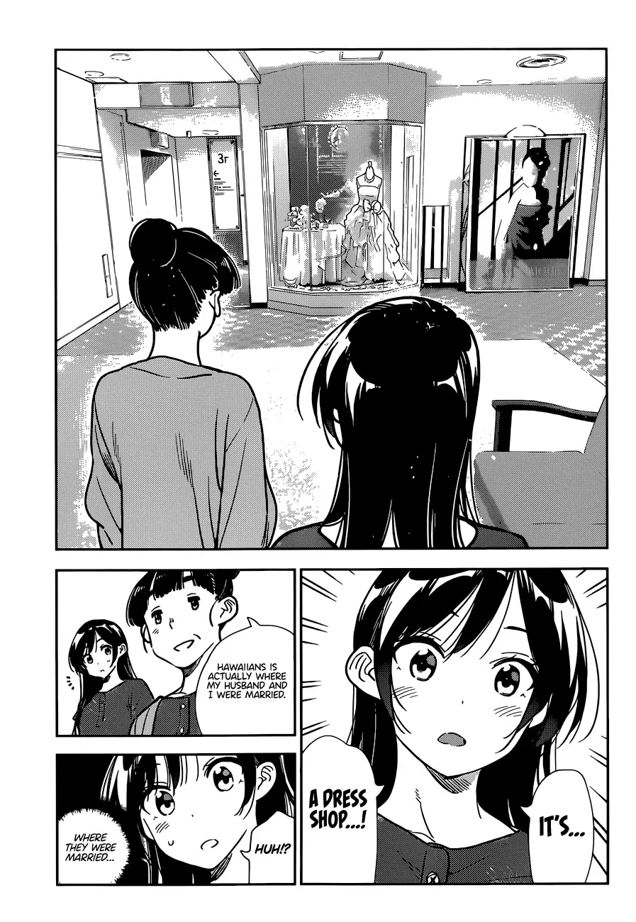 Read Kanojo, Okarishimasu chapter 206 image 7 on Lezhin