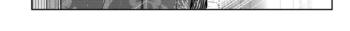 Read Kanojo, Okarishimasu chapter 207 image 14 on Lezhin