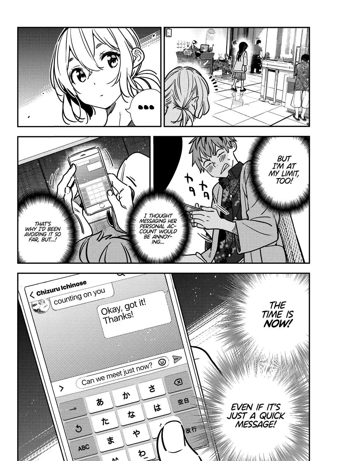 Read Kanojo, Okarishimasu chapter 207 image 31 on Lezhin