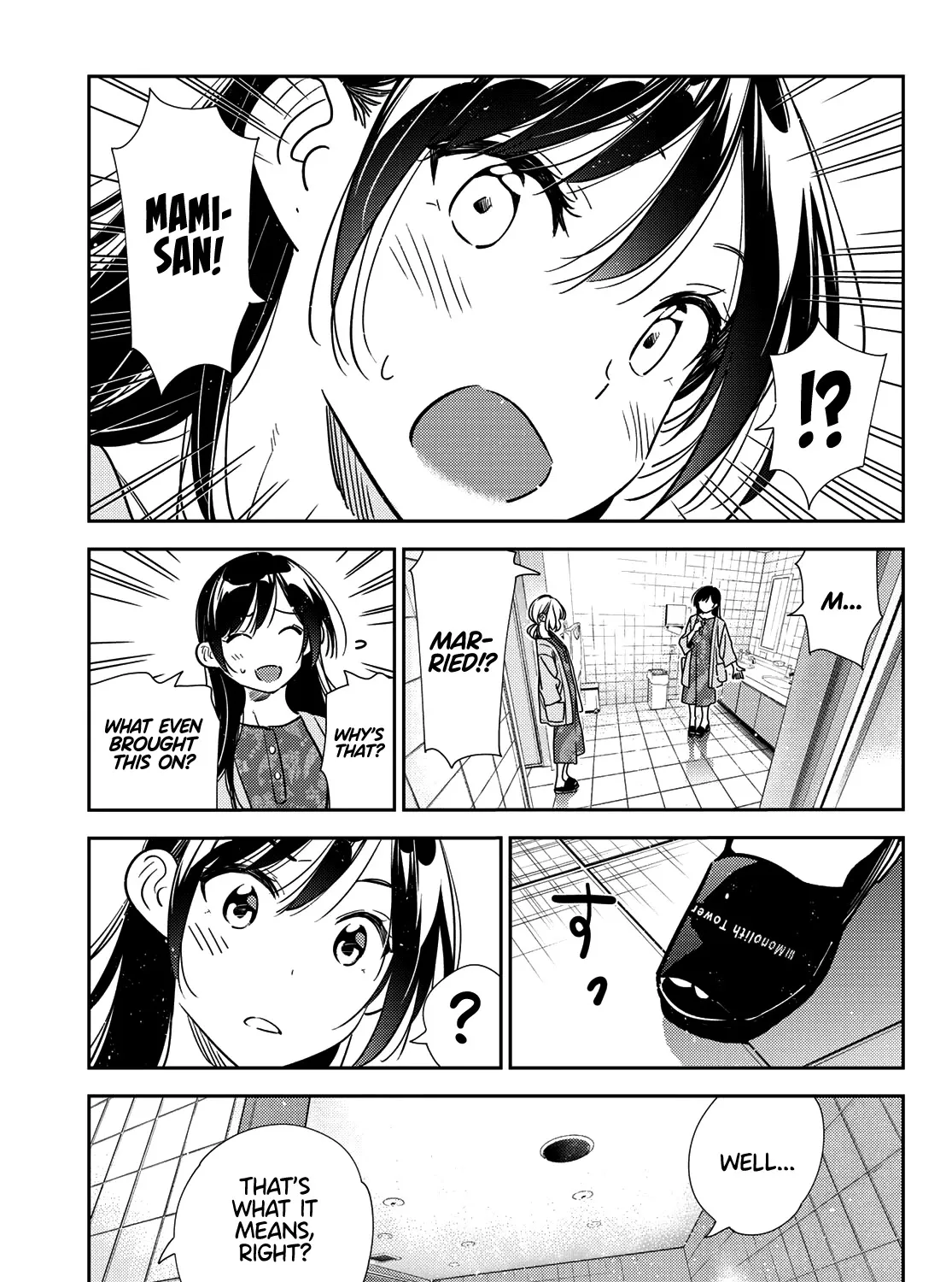 Read Kanojo, Okarishimasu chapter 207 image 37 on Lezhin