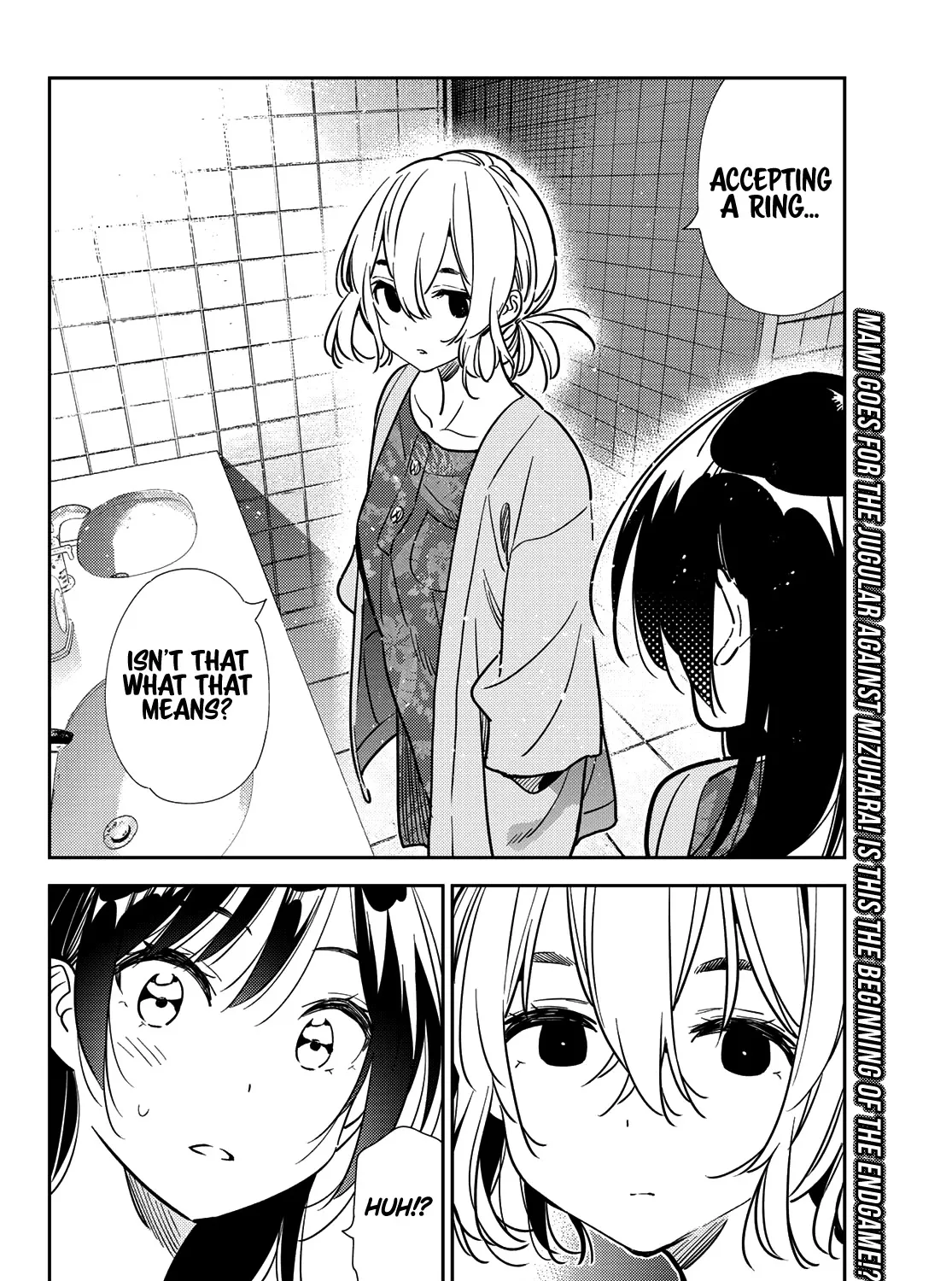 Read Kanojo, Okarishimasu chapter 207 image 39 on Lezhin
