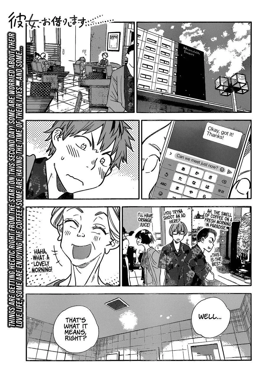 Read Kanojo, Okarishimasu chapter 208 image 1 on Lezhin