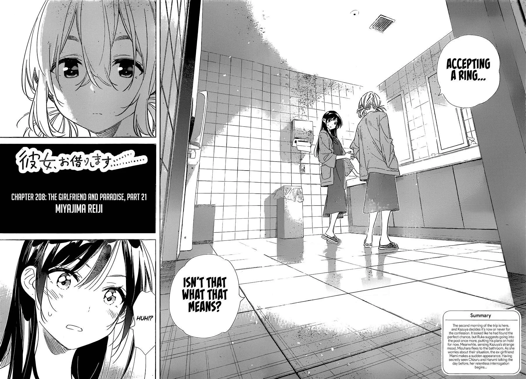 Read Kanojo, Okarishimasu chapter 208 image 2 on Lezhin