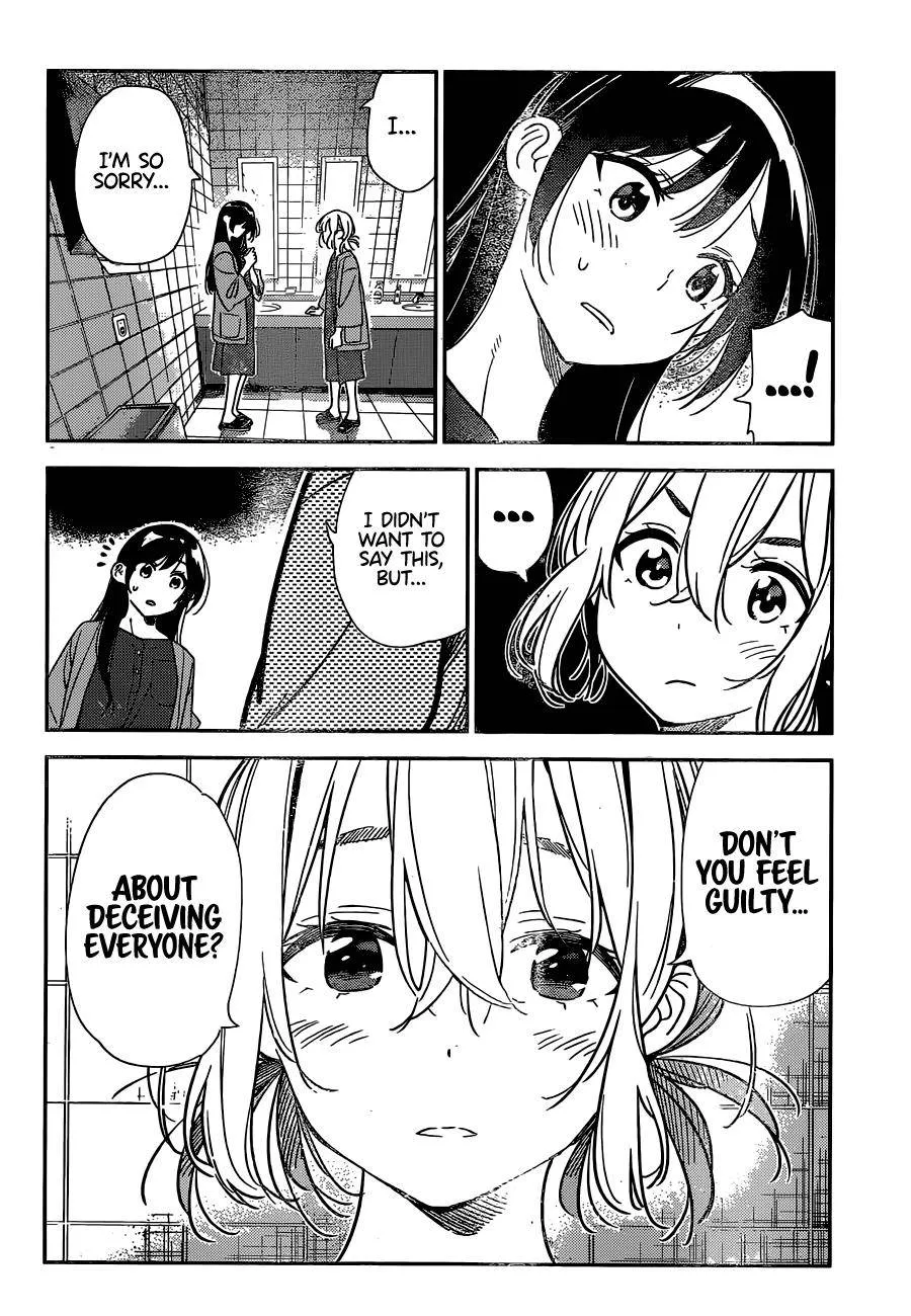 Read Kanojo, Okarishimasu chapter 208 image 7 on Lezhin