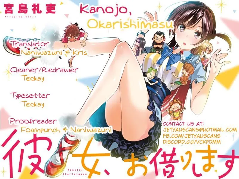 Read Kanojo, Okarishimasu chapter 21 image 1 on Lezhin