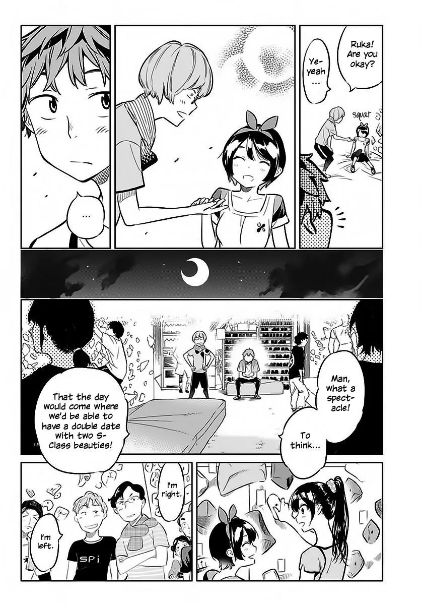 Read Kanojo, Okarishimasu chapter 21 image 12 on Lezhin