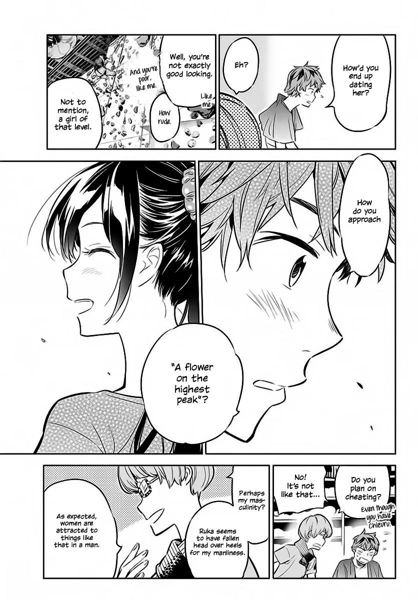 Read Kanojo, Okarishimasu chapter 21 image 13 on Lezhin