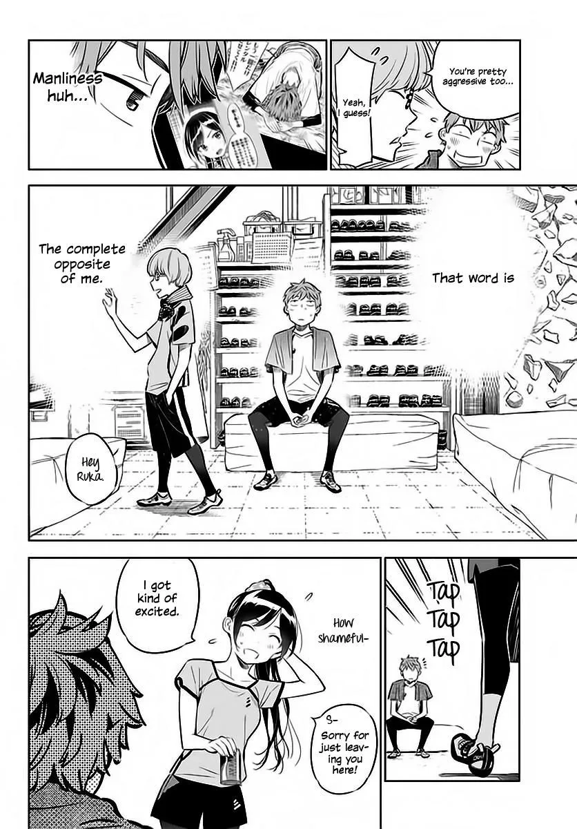 Read Kanojo, Okarishimasu chapter 21 image 14 on Lezhin