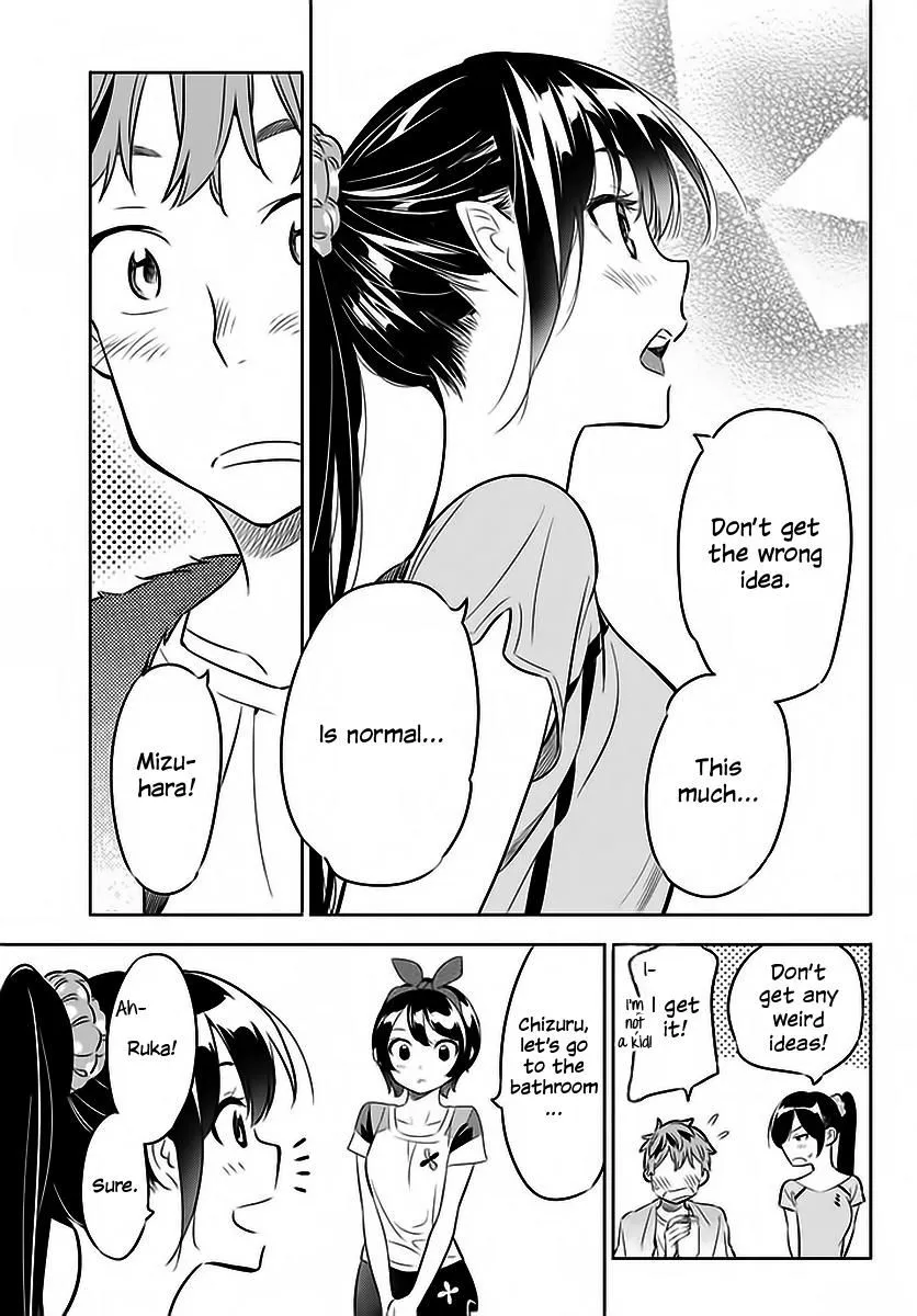 Read Kanojo, Okarishimasu chapter 21 image 17 on Lezhin