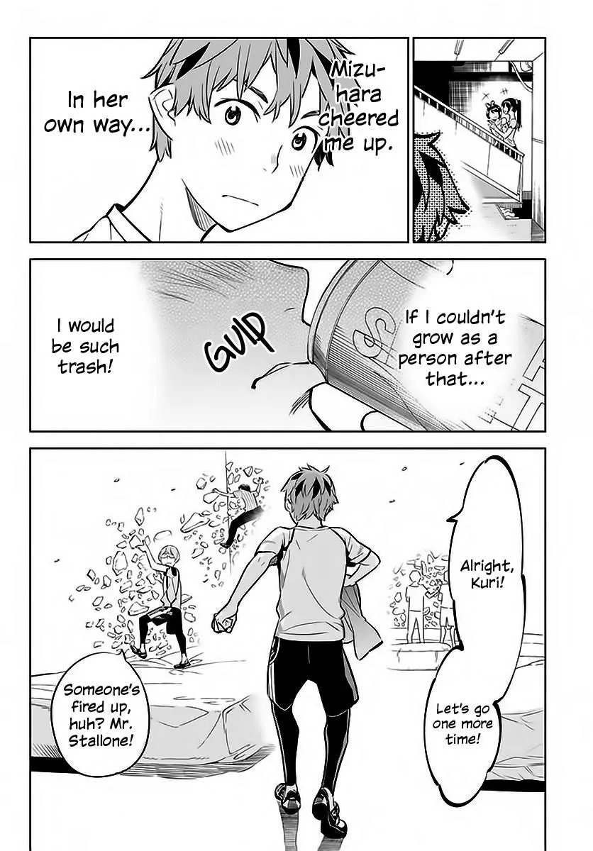 Read Kanojo, Okarishimasu chapter 21 image 18 on Lezhin