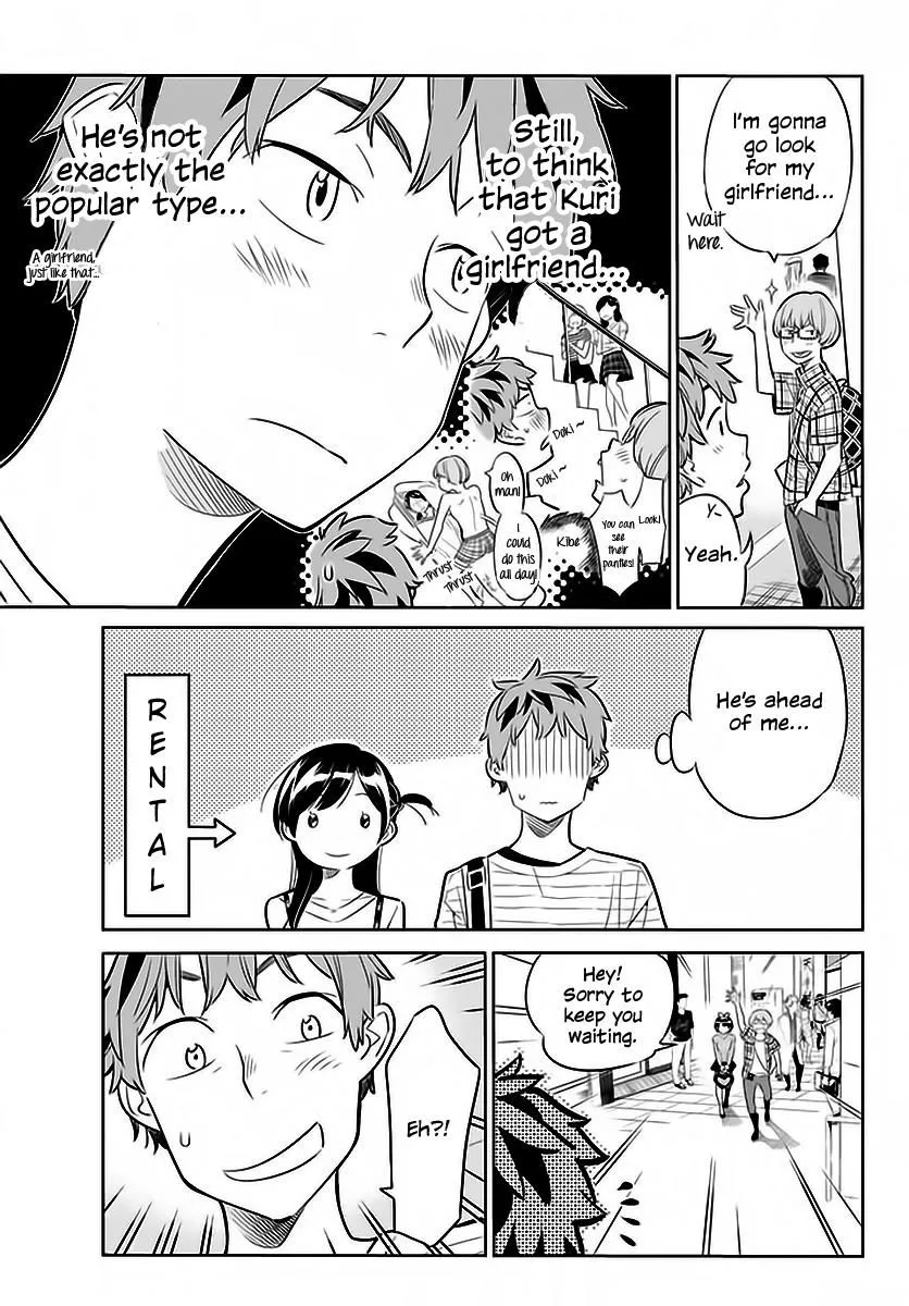 Read Kanojo, Okarishimasu chapter 21 image 3 on Lezhin
