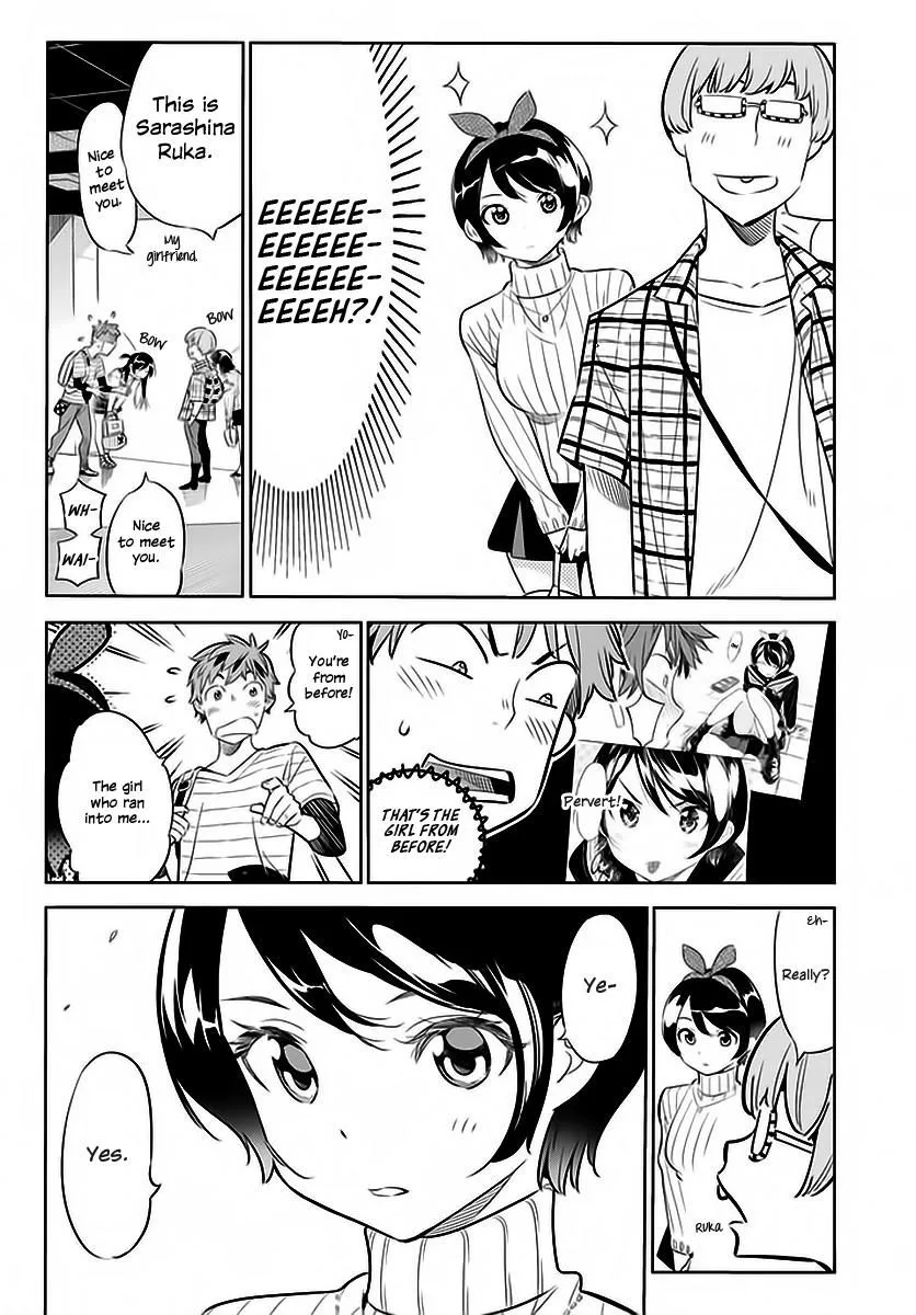 Read Kanojo, Okarishimasu chapter 21 image 4 on Lezhin