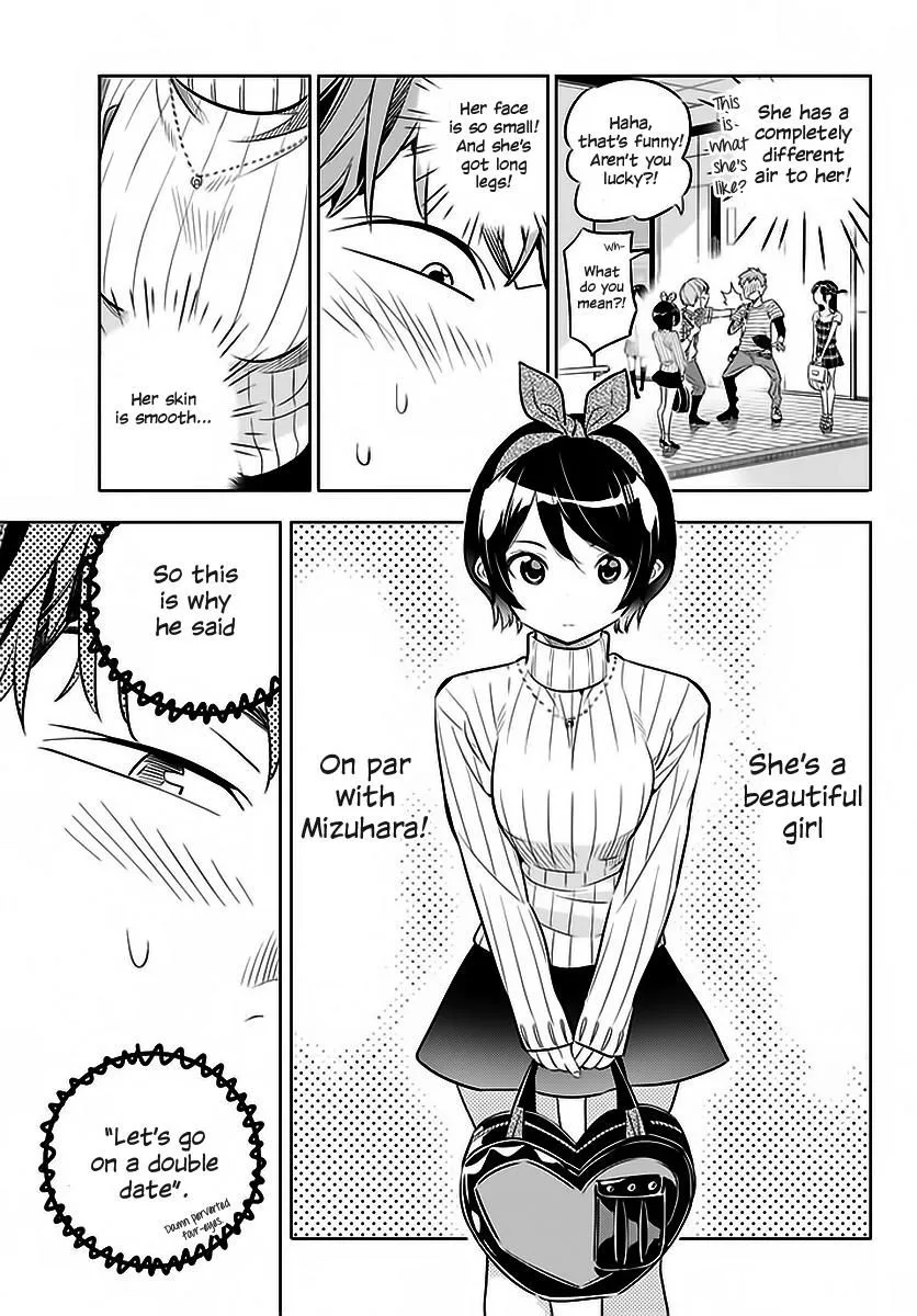 Read Kanojo, Okarishimasu chapter 21 image 5 on Lezhin