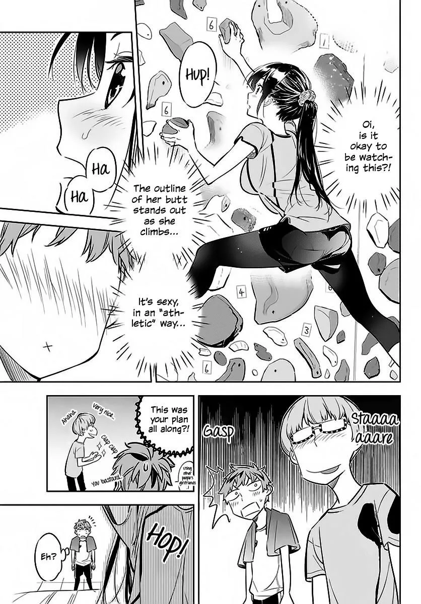 Read Kanojo, Okarishimasu chapter 21 image 9 on Lezhin