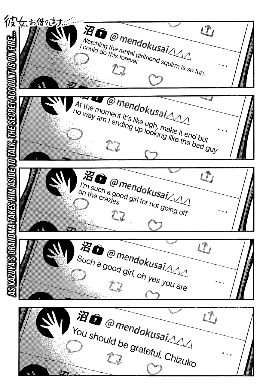 Read Kanojo, Okarishimasu chapter 210 image 1 on Lezhin