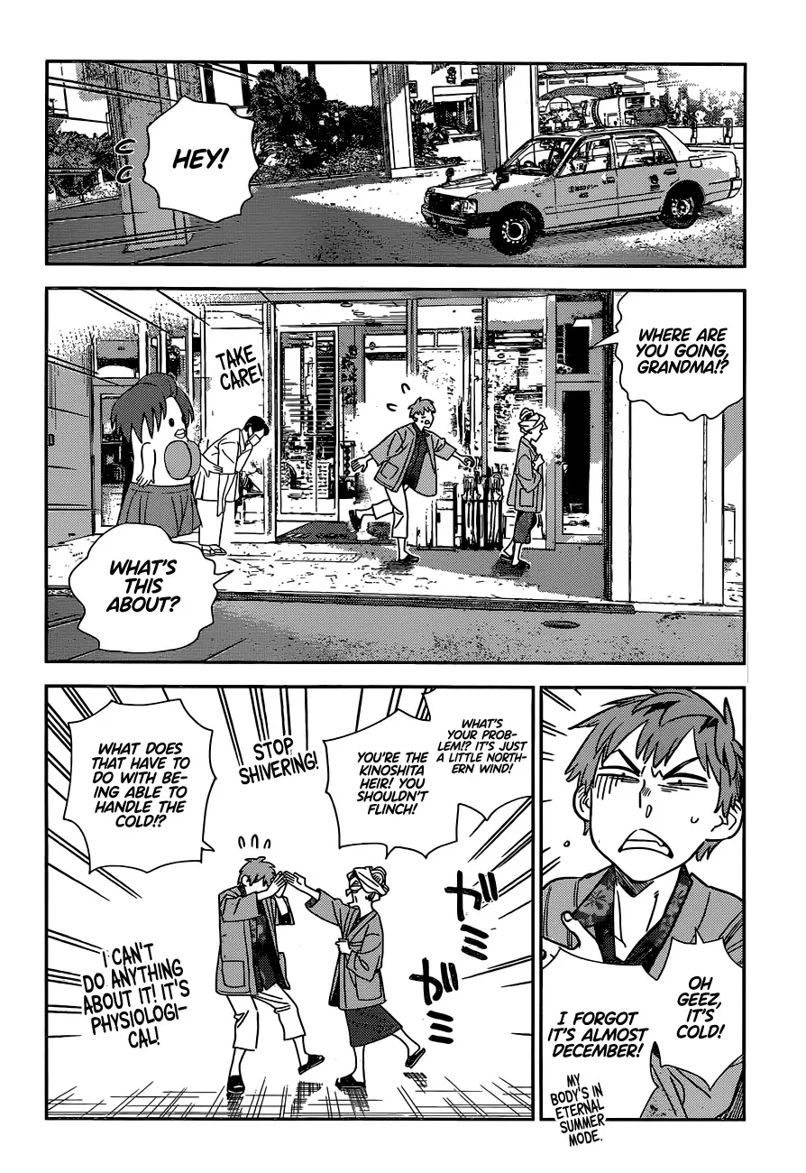 Read Kanojo, Okarishimasu chapter 210 image 4 on Lezhin