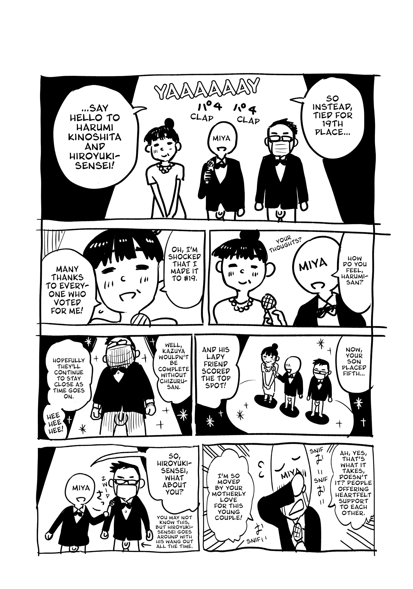 Read Kanojo, Okarishimasu chapter 211.5 image 4 on Lezhin