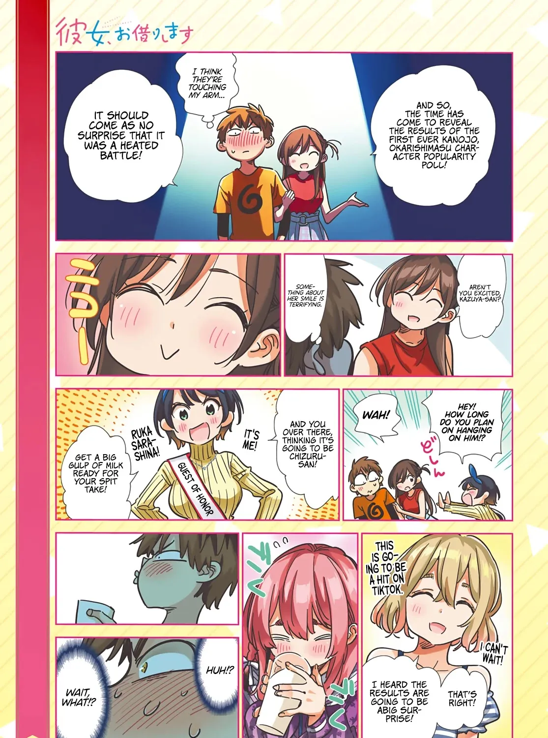 Read Kanojo, Okarishimasu chapter 211 image 1 on Lezhin