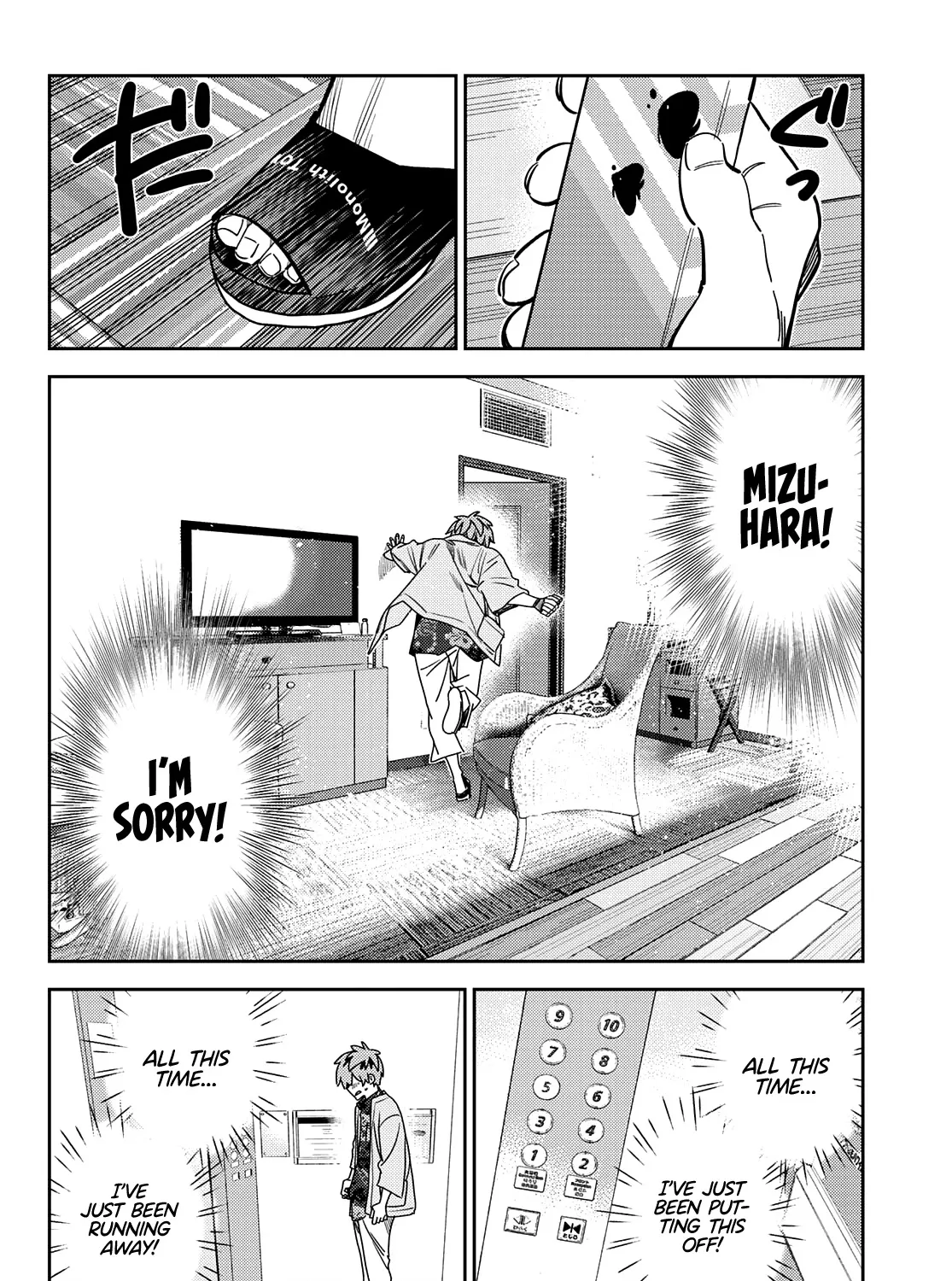 Read Kanojo, Okarishimasu chapter 211 image 23 on Lezhin