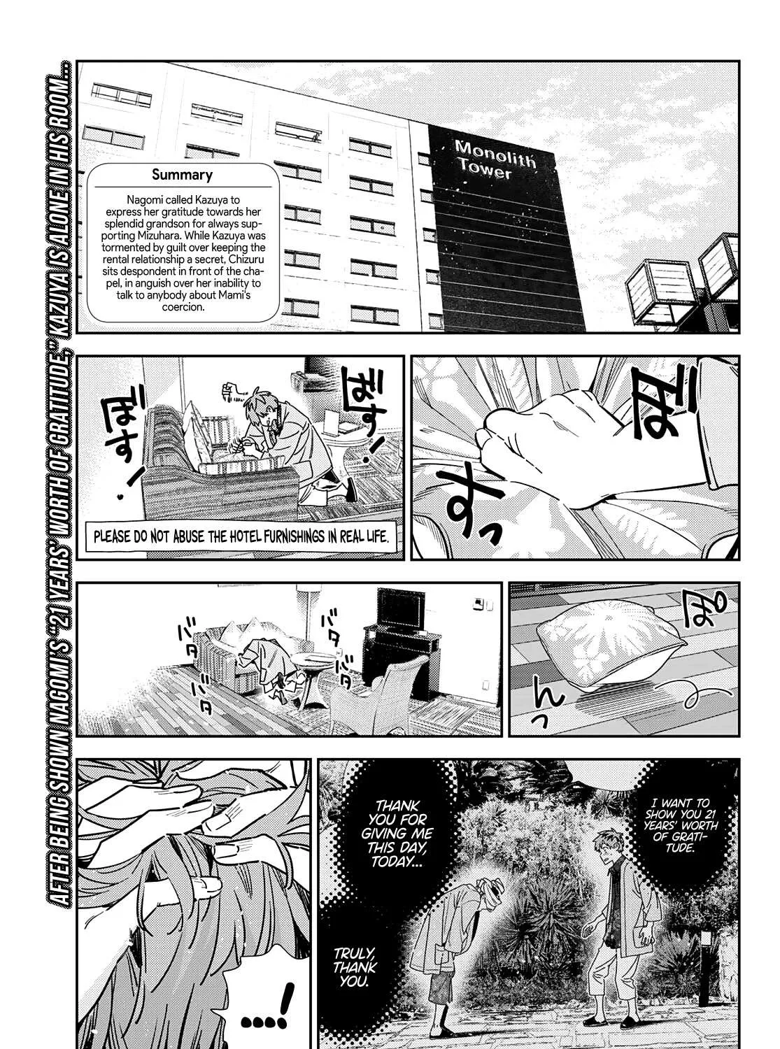 Read Kanojo, Okarishimasu chapter 211 image 4 on Lezhin