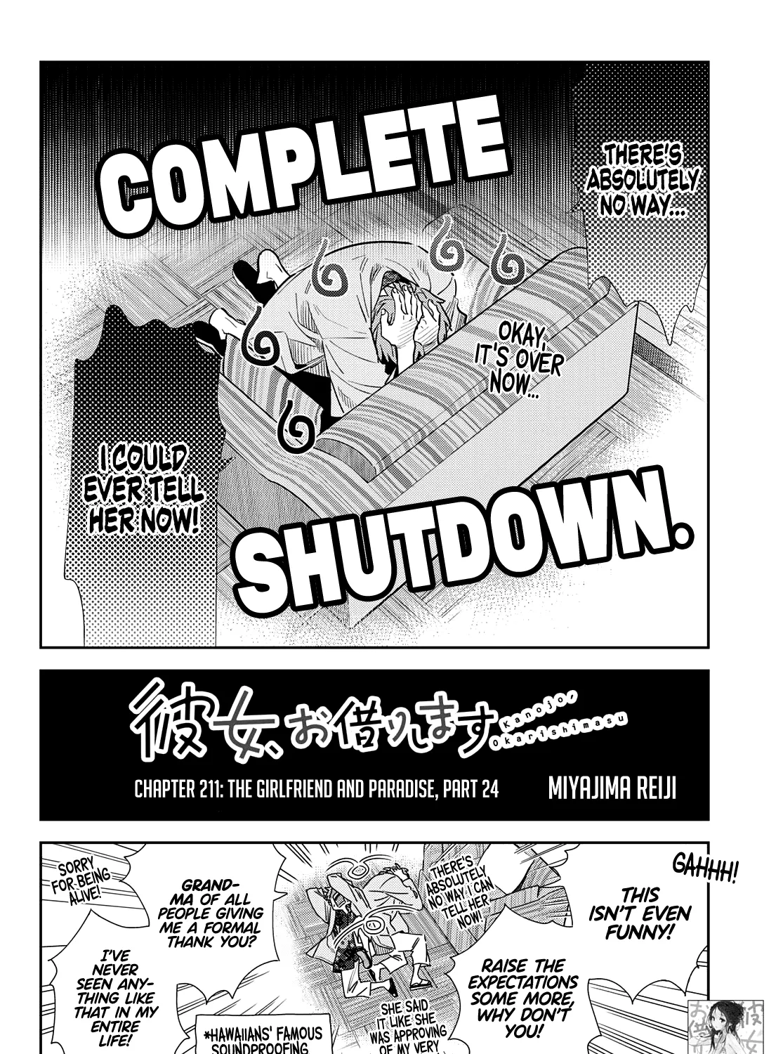 Read Kanojo, Okarishimasu chapter 211 image 6 on Lezhin