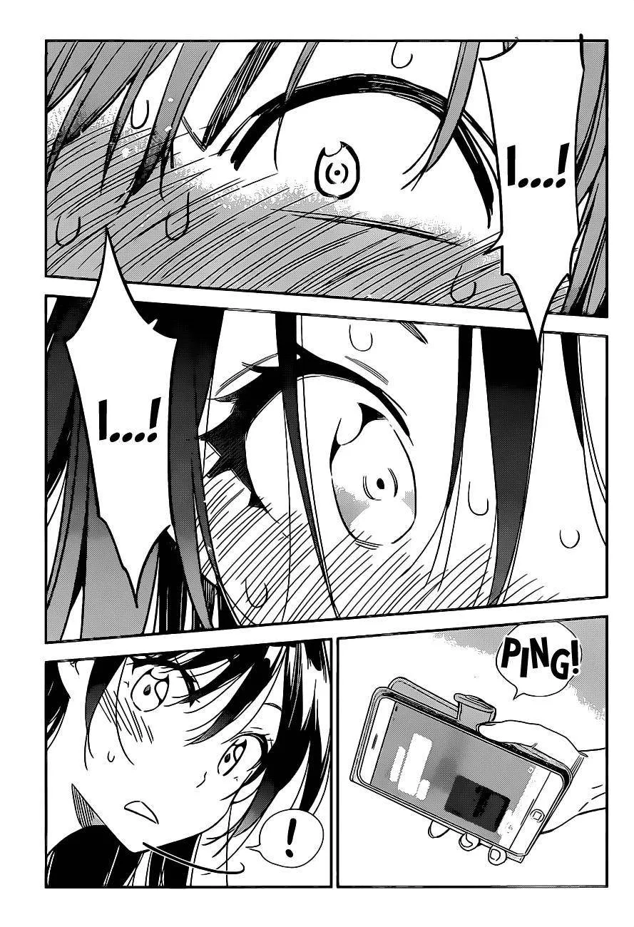 Read Kanojo, Okarishimasu chapter 213 image 12 on Lezhin
