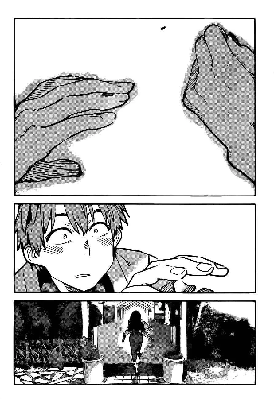Read Kanojo, Okarishimasu chapter 213 image 16 on Lezhin