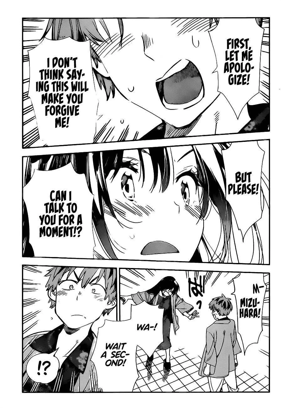 Read Kanojo, Okarishimasu chapter 213 image 3 on Lezhin