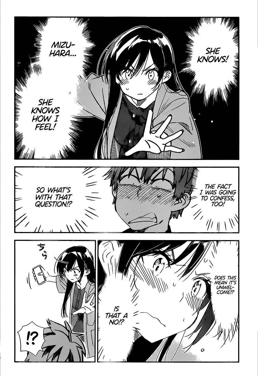 Read Kanojo, Okarishimasu chapter 213 image 7 on Lezhin