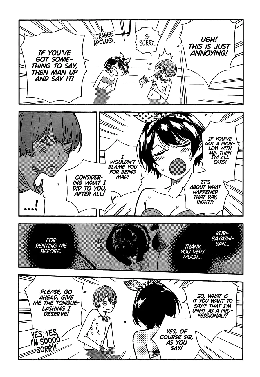 Read Kanojo, Okarishimasu chapter 216 image 10 on Lezhin
