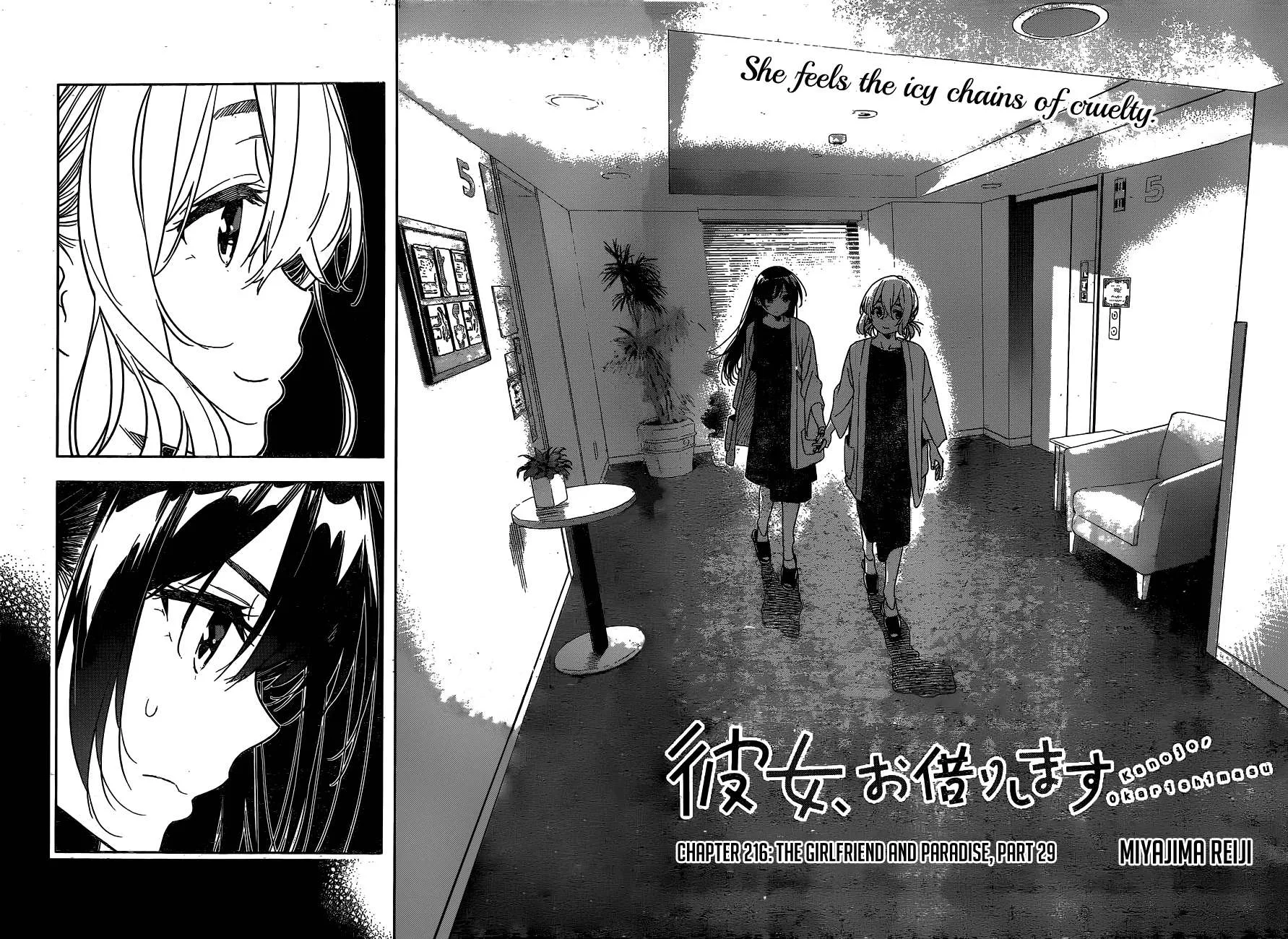 Read Kanojo, Okarishimasu chapter 216 image 2 on Lezhin