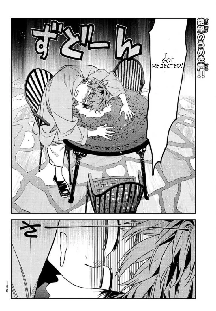 Read Kanojo, Okarishimasu chapter 218 image 1 on Lezhin