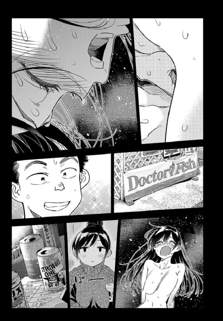 Read Kanojo, Okarishimasu chapter 218 image 17 on Lezhin