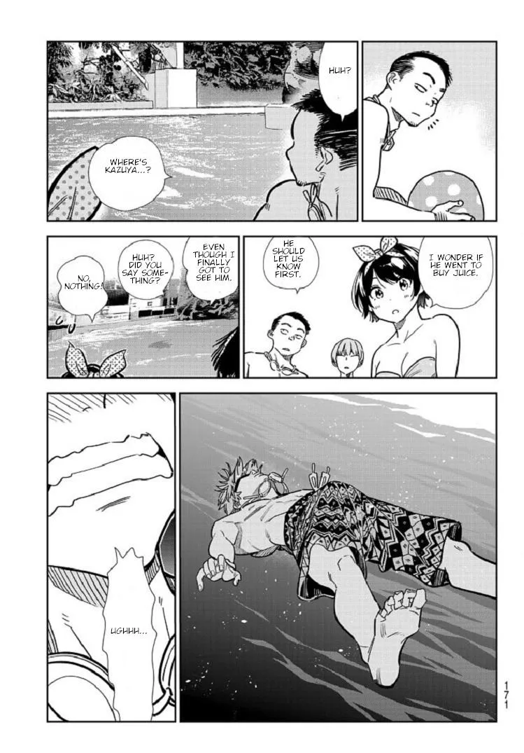 Read Kanojo, Okarishimasu chapter 218 image 22 on Lezhin